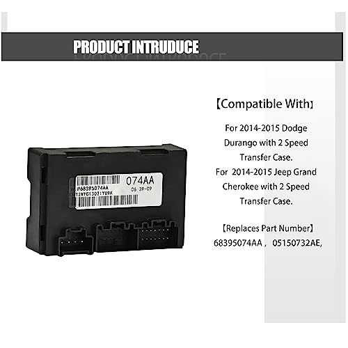 FITIPICI Transfer Case Control Module Compatible with Dodge Durango/Grand Cherokee 2014-2015 with 2 Speed Replace 05150732AE 68395074AA (68395074AA)